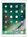 Планшет Apple iPad Pro 10.5 256GB LTE Silver icon