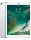 Планшет Apple iPad Pro 10.5 256GB LTE Silver фото 8