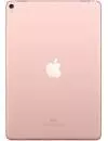 Планшет Apple iPad Pro 10.5 64GB Rose Gold icon 2