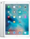 Планшет Apple iPad Pro 128GB 4G Silver icon