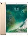 Планшет Apple iPad Pro 12.9 128GB Gold фото 2