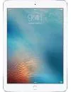 Планшет Apple iPad Pro 9.7 128GB 4G Silver icon