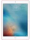 Планшет Apple iPad Pro 9.7 256GB 4G Rose Gold icon