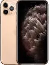 Смартфон Apple iPhone 11 Pro Max 256GB Восстановленный by Breezy, грейд C (золотистый) icon