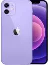 Смартфон Apple iPhone 12 128Gb Purple icon