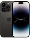Смартфон Apple iPhone 14 Pro 256GB Восстановленный by Breezy, грейд N (космический черный) icon