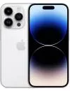 Смартфон Apple iPhone 14 Pro Max eSIM 512GB (серебристый) icon