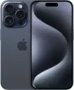 Смартфон Apple iPhone 15 Pro 128GB (синий титан) icon