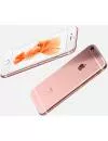 Смартфон Apple iPhone 6s 16Gb Rose Gold icon 5