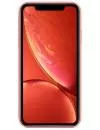 Смартфон Apple iPhone Xr 128Gb Dual SIM Coral icon