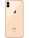 Смартфон Apple iPhone XS Max 256GB Восстановленный by Breezy, грейд B (золотистый) icon 2