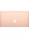 Ультрабук Apple MacBook Air 13 (MREE2) icon 8