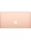 Ультрабук Apple MacBook Air 13 (MREF2) фото 7