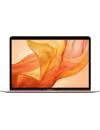 Ультрабук Apple MacBook Air 13&#34; 2020 (Z1240006E) icon