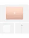 Ультрабук Apple MacBook Air 13&#34; 2020 (Z1240006E) icon 6