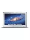 Ноутбук Apple MacBook Air MC968 icon