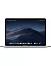 Ультрабук Apple MacBook Pro 13 Touch Bar 2019 (MUHN2) icon