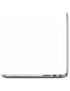 Ультрабук Apple MacBook Pro 15&#39; Retina (MGXC2) icon 5