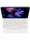 Клавиатура Apple Magic Keyboard for iPad Pro 11 (3th generation)/Ipad Air (4th generation) White фото 2