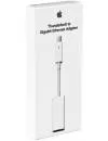 Сетевой адаптер Apple Thunderbolt to Gigabit Ethernet Adapter (MD463ZM/A) фото 3