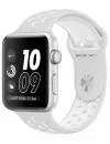 Умные часы Apple Watch Nike+ 38mm Silver with White Nike Sport Band (MQ172) icon