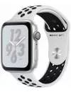 Умные часы Apple Watch Nike+ 40mm Silver (MU6H2) icon