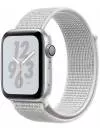 Умные часы Apple Watch Nike+ 40mm Silver (MU7F2) icon