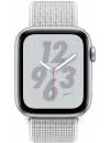 Умные часы Apple Watch Nike+ 40mm Silver (MU7F2) icon 2