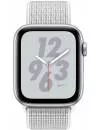 Умные часы Apple Watch Nike+ 44mm Silver (MU7H2) фото 2