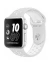 Умные часы Apple Watch Nike+ 42mm Silver with White Nike Sport Band (MQ192) icon