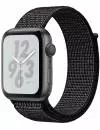 Умные часы Apple Watch Nike+ 44mm Space Gray (MU7J2) icon