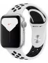 Умные часы Apple Watch Nike Series 5 40mm Aluminum Silver (MX3R2) icon