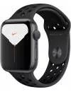 Умные часы Apple Watch Nike Series 5 40mm Aluminum Space Gray (MX3T2) icon