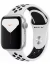 Умные часы Apple Watch Nike Series 5 44mm Aluminum Silver (MX3V2) icon