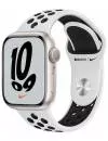 Умные часы Apple Watch Nike Series 7 41 мм (сияющая звезда/чистая платина,черный) icon