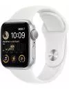 Умные часы Apple Watch SE 2 44 мм (алюминиевый корпус, серебристый/белый, спортивный силиконовый ремешок M/L) icon