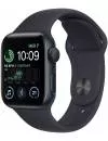 Смарт-часы Apple Watch SE 2 44 мм (алюминиевый корпус, полуночный/полуночный, спортивный силиконовый ремешок) фото