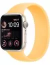 Умные часы Apple Watch SE 2 44 мм (алюминиевый корпус, звездный свет/солнечное сияние, силиконовый ремешок) фото