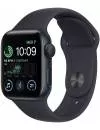 Умные часы Apple Watch SE 2 LTE 44 мм (алюминиевый корпус, темно-серый/темно-серый, силиконовый ремешок) фото