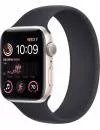 Умные часы Apple Watch SE 2 LTE 44 мм (алюминиевый корпус, звездный свет/темно-серый, силиконовый ремешок) фото