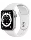 Умные часы Apple Watch SE 44mm Aluminum Silver (MYDQ2) icon