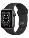 Умные часы Apple Watch SE 44mm Aluminum Space Gray (MYDT2) icon