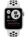 Умные часы Apple Watch SE Nike 40mm Aluminum Silver (MYYD2) фото 2