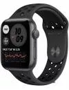 Умные часы Apple Watch SE Nike 44mm Aluminum Space Gray (MYYK2) icon