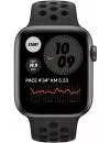 Умные часы Apple Watch SE Nike 44mm Aluminum Space Gray (MYYK2) icon 2