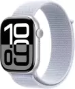 Умные часы Apple Watch Series 10 46 мм (алюминиевый корпус, серебристый/голубой, нейлоновый ремешок) icon