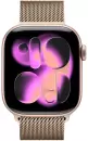 Умные часы Apple Watch Series 11 46 мм (алюминиевый корпус, розовое золото/золотистый, миланская петля) фото 2