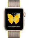 Умные часы Apple Watch Series 2 38mm Gold with Pearl Woven Nylon (MNP32) icon 2