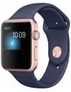 Умные часы Apple Watch Series 2 42mm Rose Gold with Sport Band (MNPL2) icon
