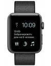 Умные часы Apple Watch Series 2 42mm Space Gray with Black Woven Nylon (MP072) фото 2